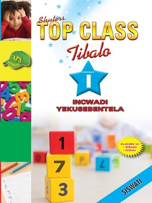 cover image of Top Class Mathematics Grade 1 Workbook (Siswati)